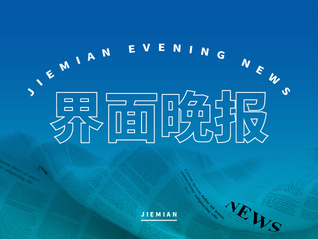 ⭐专业出售
微信协议号
去哪里批量买